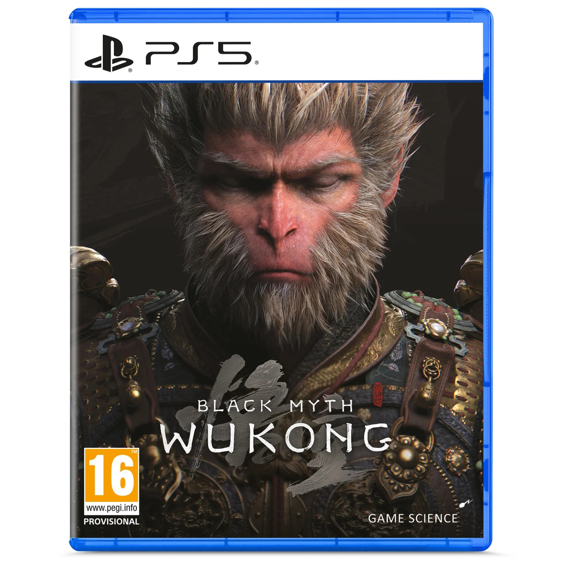 משחק לסוני 5 - Black myth WUKONG משחק לסוני 5 - Black myth WUKONG