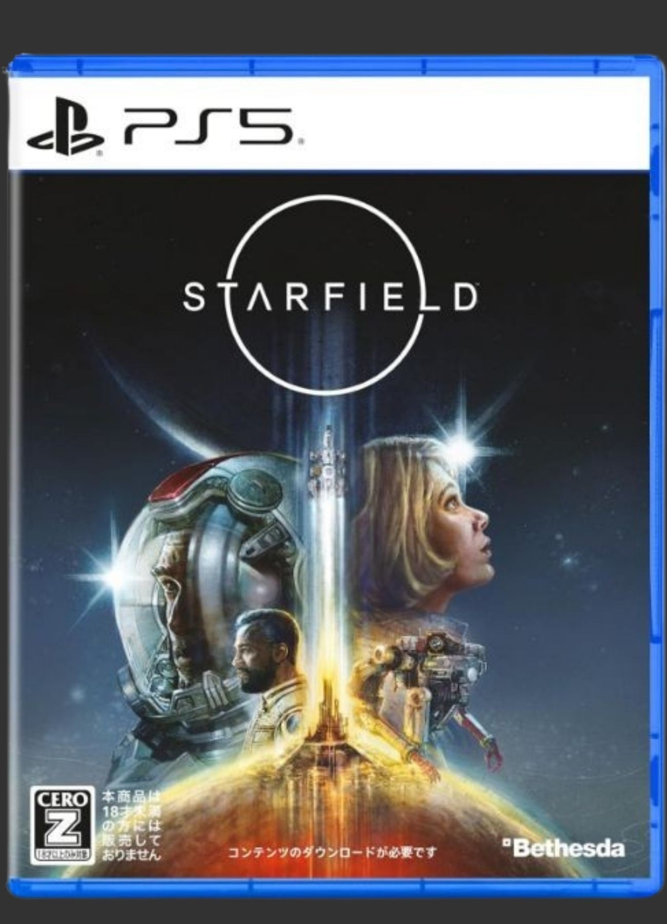 משחק לסוני 5 - STARFIELD משחק לסוני 5 - STARFIELD