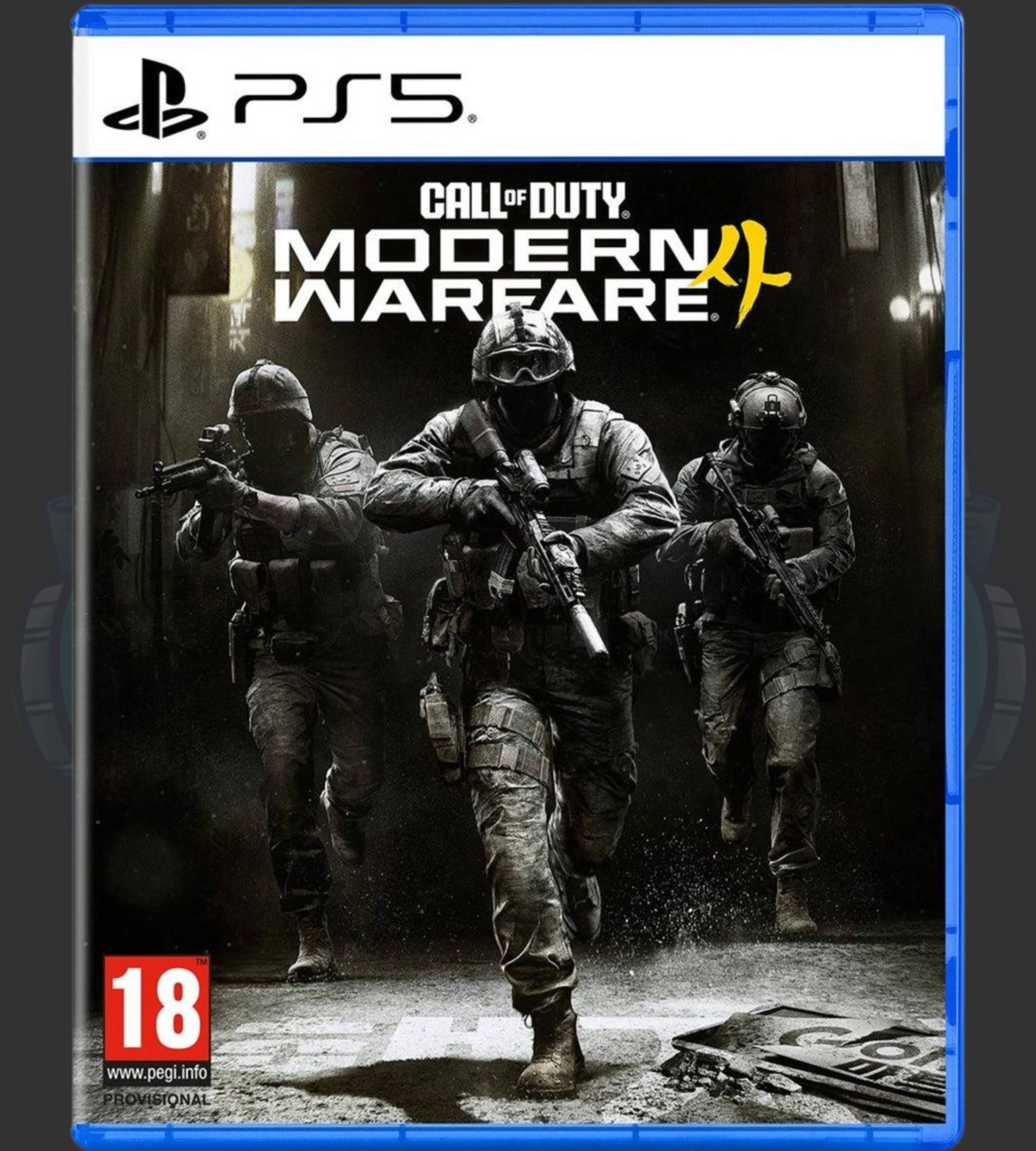 call-of-duty-modern-warfare-4-ps5-goodgame.jpg call-of-duty-modern-warfare-4-ps5-goodgame.jpg