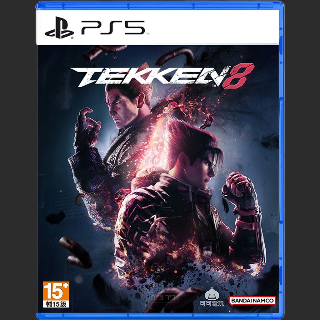 ���� ����� 5 - Tekken 8