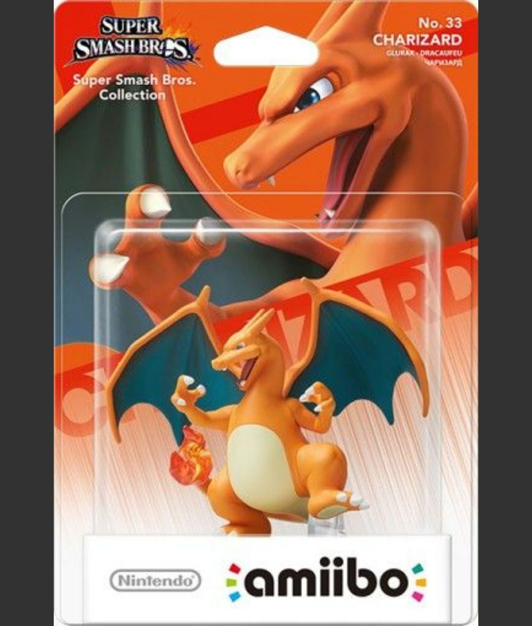 אמיבו Charizard #33 – Super Smash Bros אמיבו Charizard #33 – Super Smash Bros