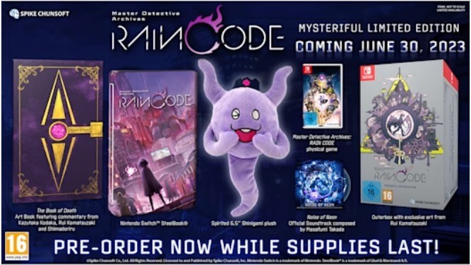 ���� �������� ����� - Master Detective Rain Code Special Edition