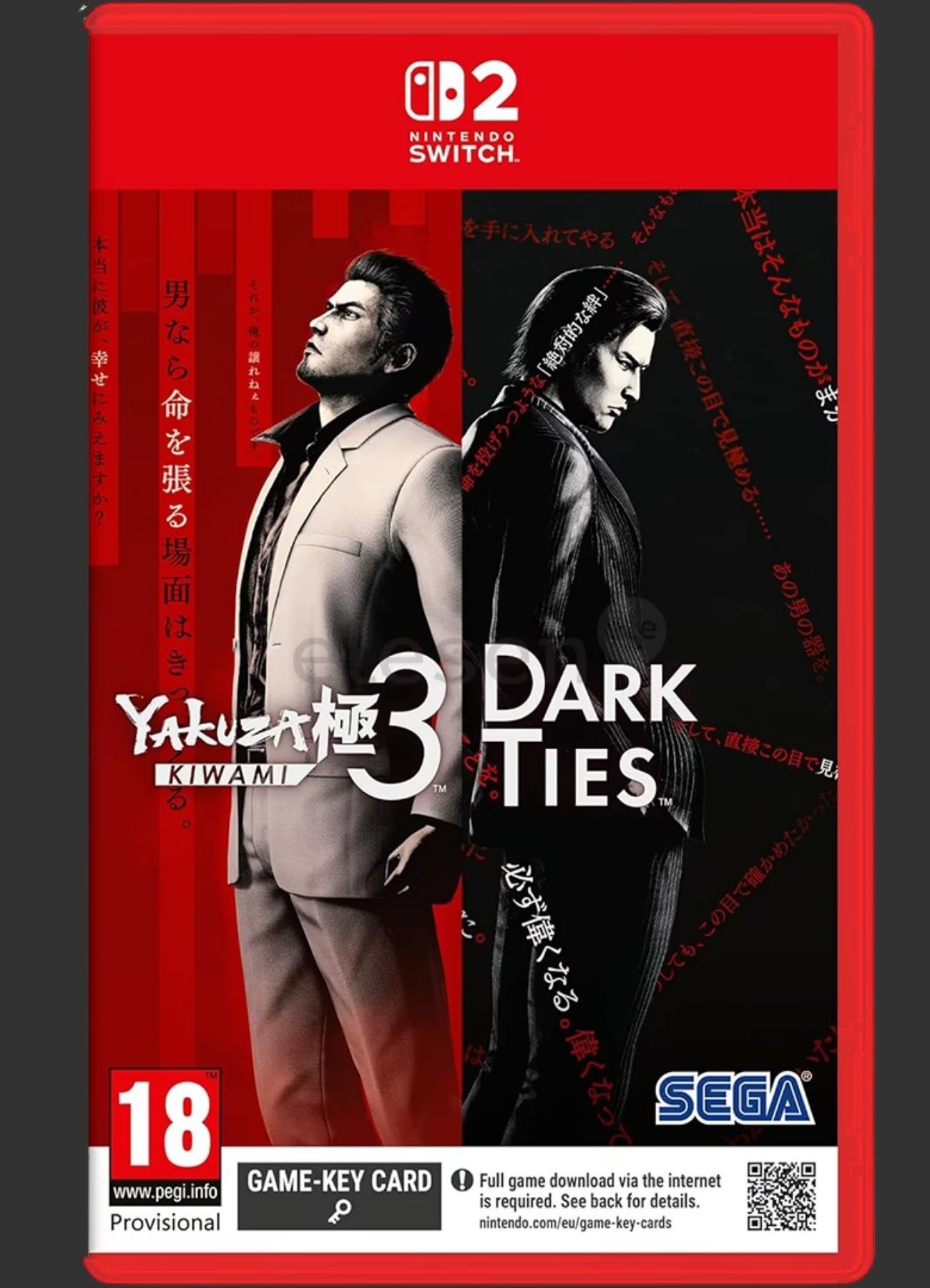 משחק Yakuza Kiwami 3 Dark Ties ל־Nintendo Switch 2 משחק Yakuza Kiwami 3 Dark Ties ל־Nintendo Switch 2