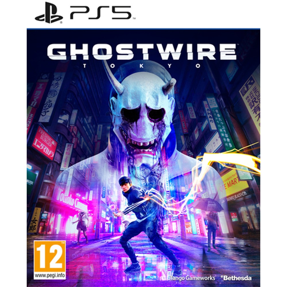 ���� ����� 5 -  Ghostwire Tokyo