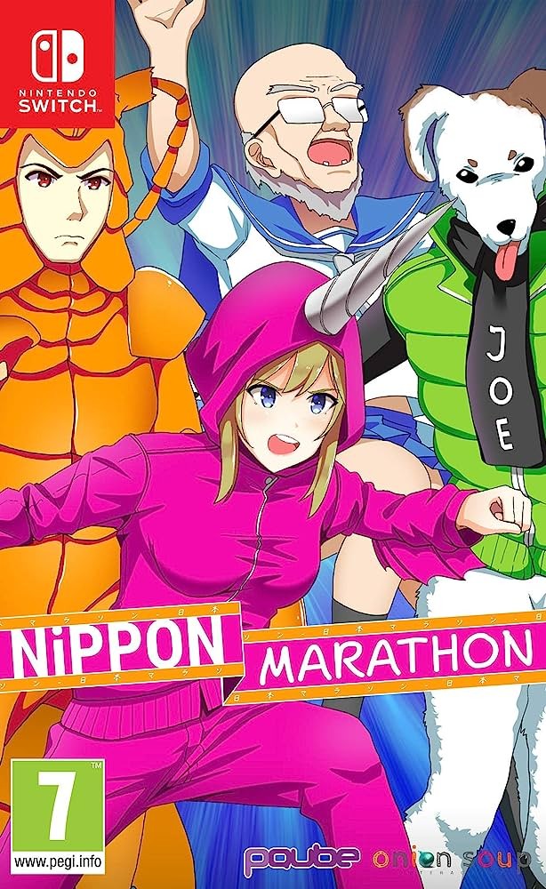 ���� �������� ����� - Nippon Marathon