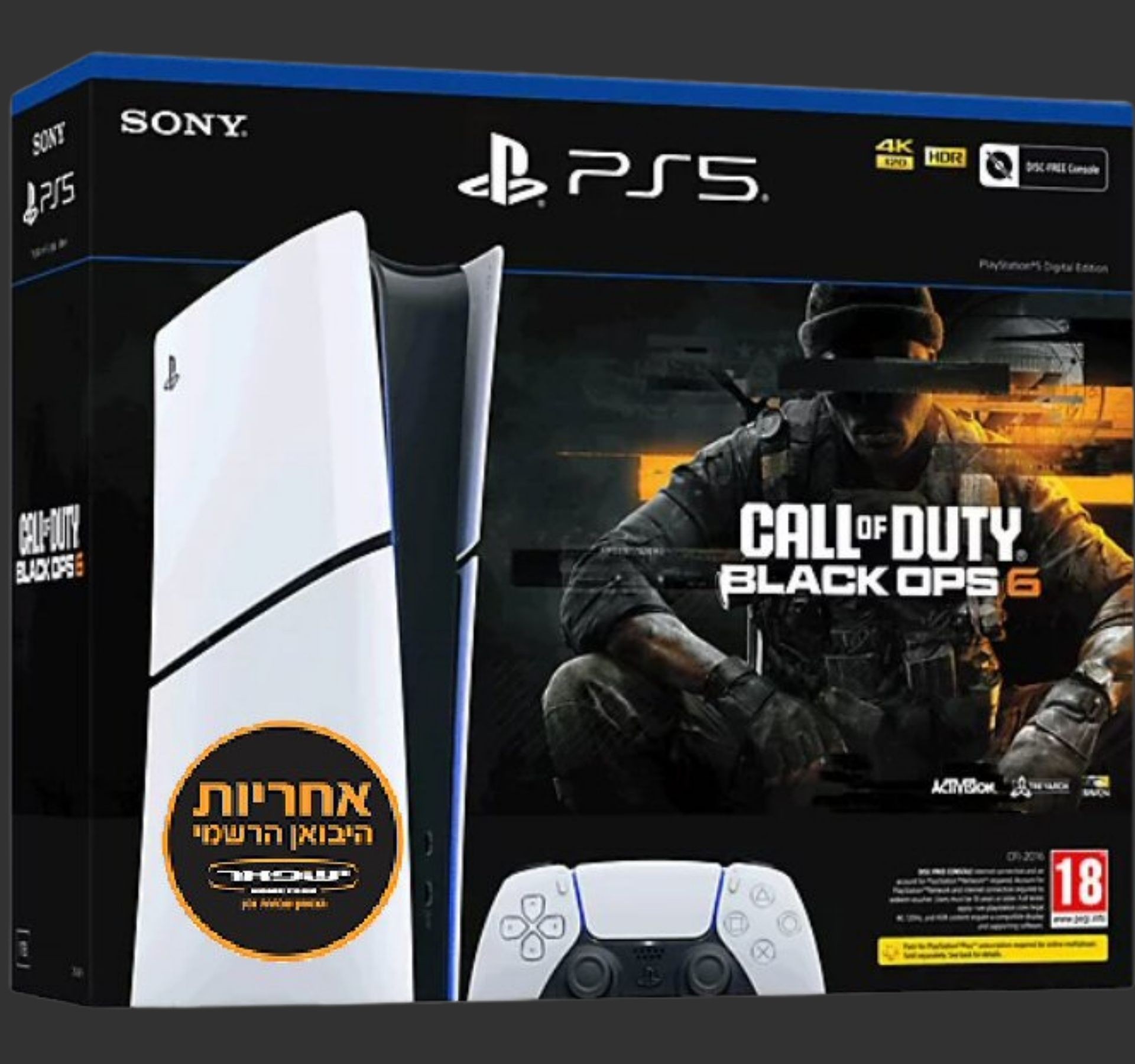 קונסולת סוני 5 Slim דיגיטלית 1TB – חבילת Call of Duty Black Ops 6 קונסולת סוני 5 Slim דיגיטלית 1TB – חבילת Call of Duty Black Ops 6