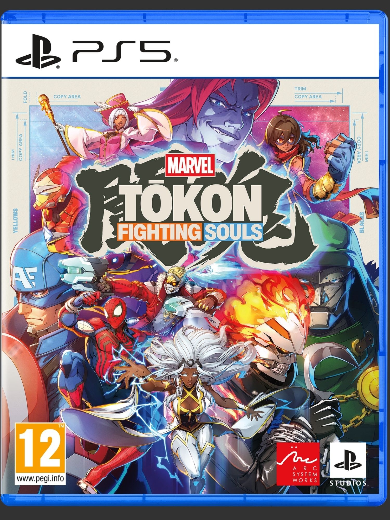 marvel-tokon-fighting-souls-ps5-goodgame-preorder.jpg marvel-tokon-fighting-souls-ps5-goodgame-preorder.jpg