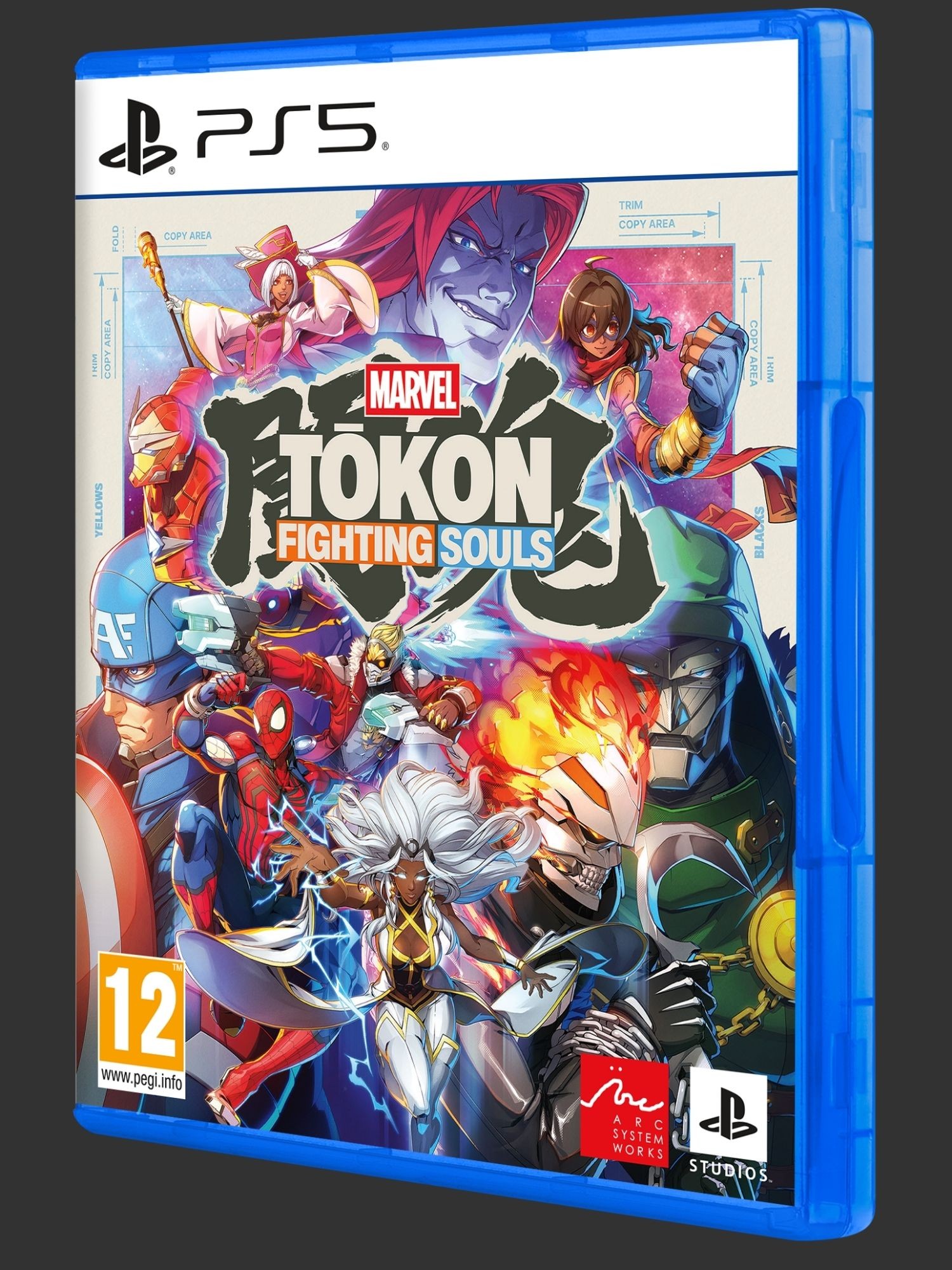 marvel-tokon-fighting-souls-playstation-5-goodgame.jpg