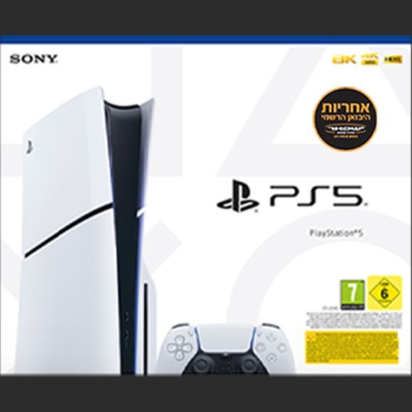 ������� - (���� ���� ���-���) Playstation 5 Slim 1TB