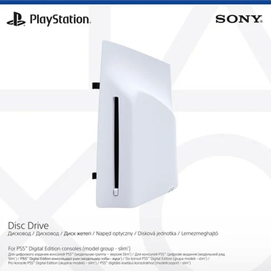 ���� ���-��� ����� 5 ���� - PS5 Slim Blu-Ray Disc Drive