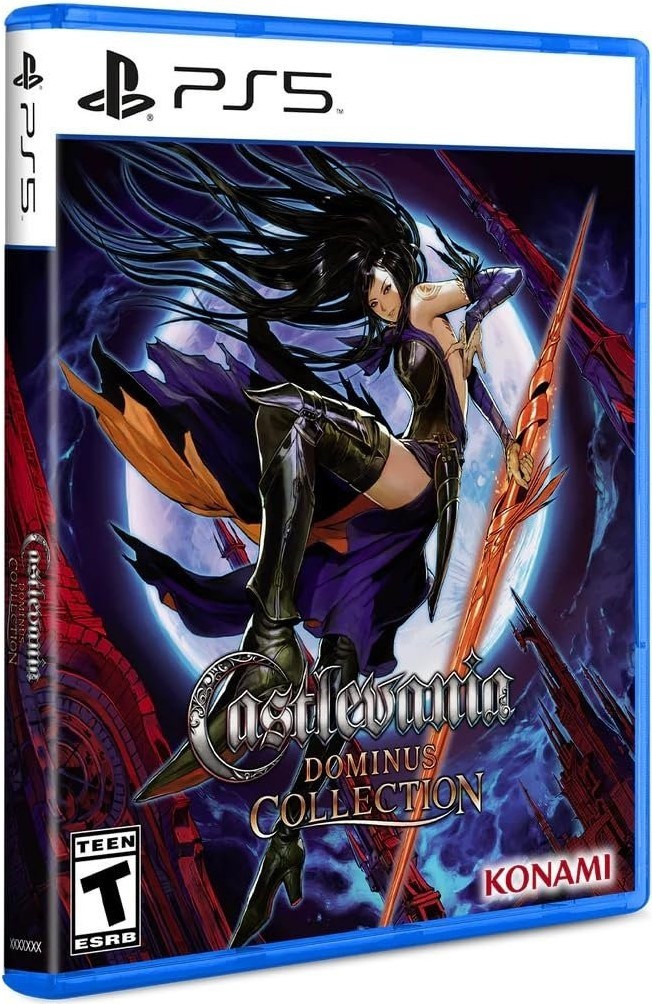 ���� ����� 5 - CastleVania Dominus Collection