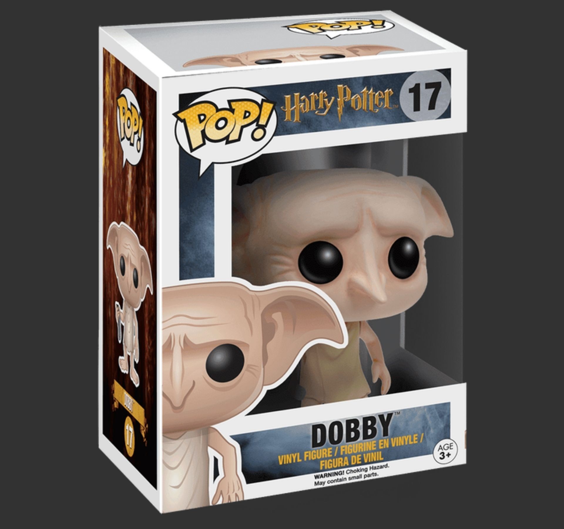 ���� ��� ���� � Dobby #17, Harry Potter