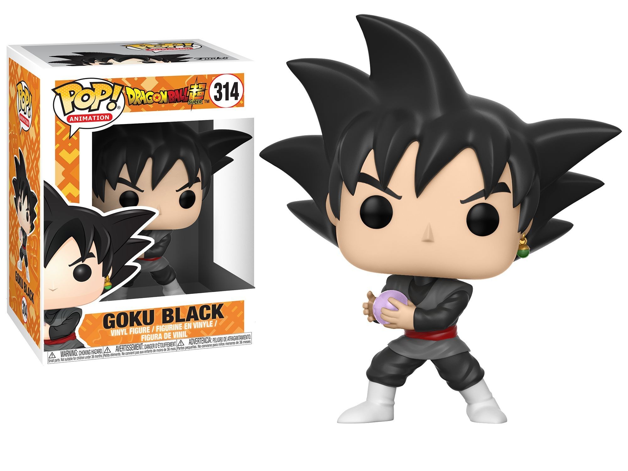 ���� ��� - Dragon Ball Super - Goku Black #314