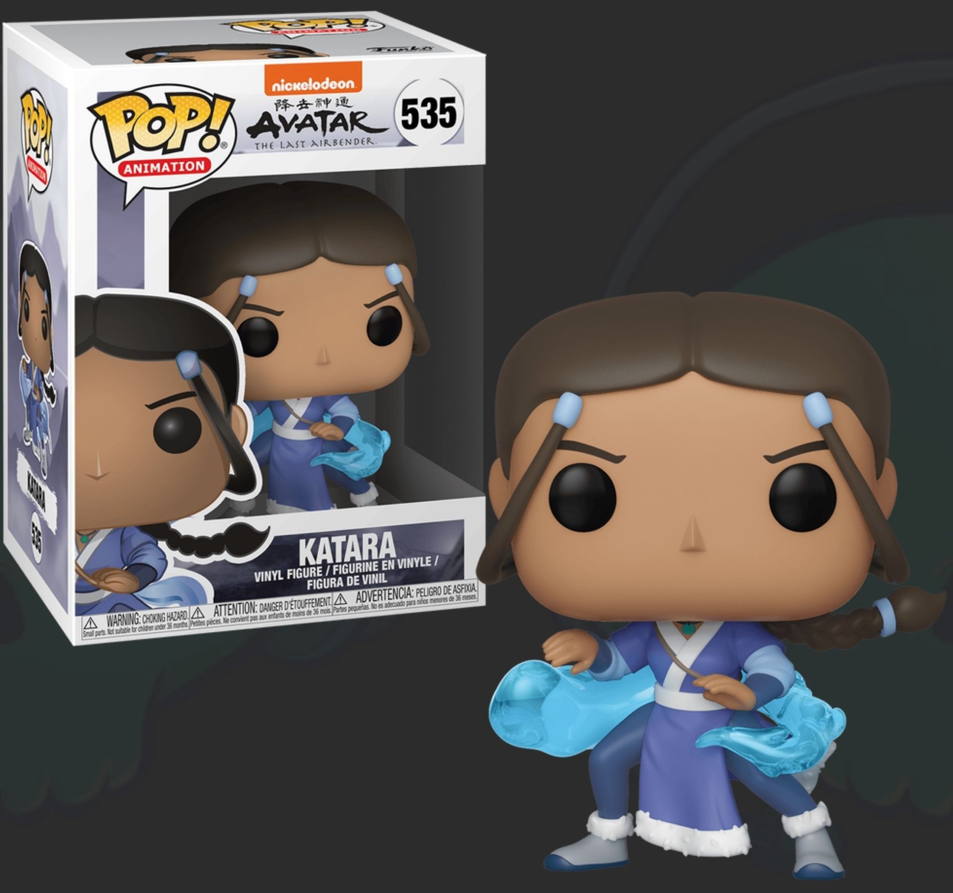 funko pop Avatar the Last Airbender Katara 535