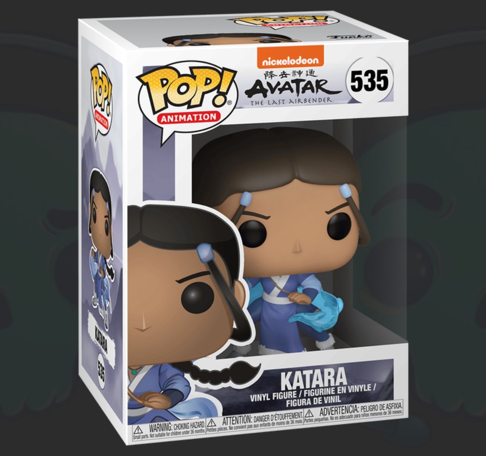 funko pop Avatar the Last Airbender Katara 535