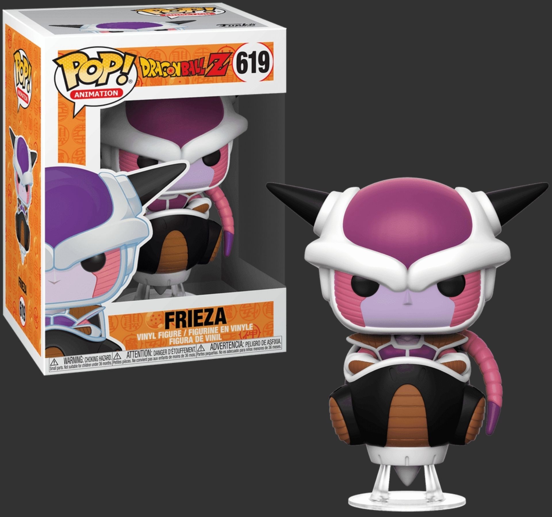 Funko Pop ANIMATION DBZ FRIEZA 619