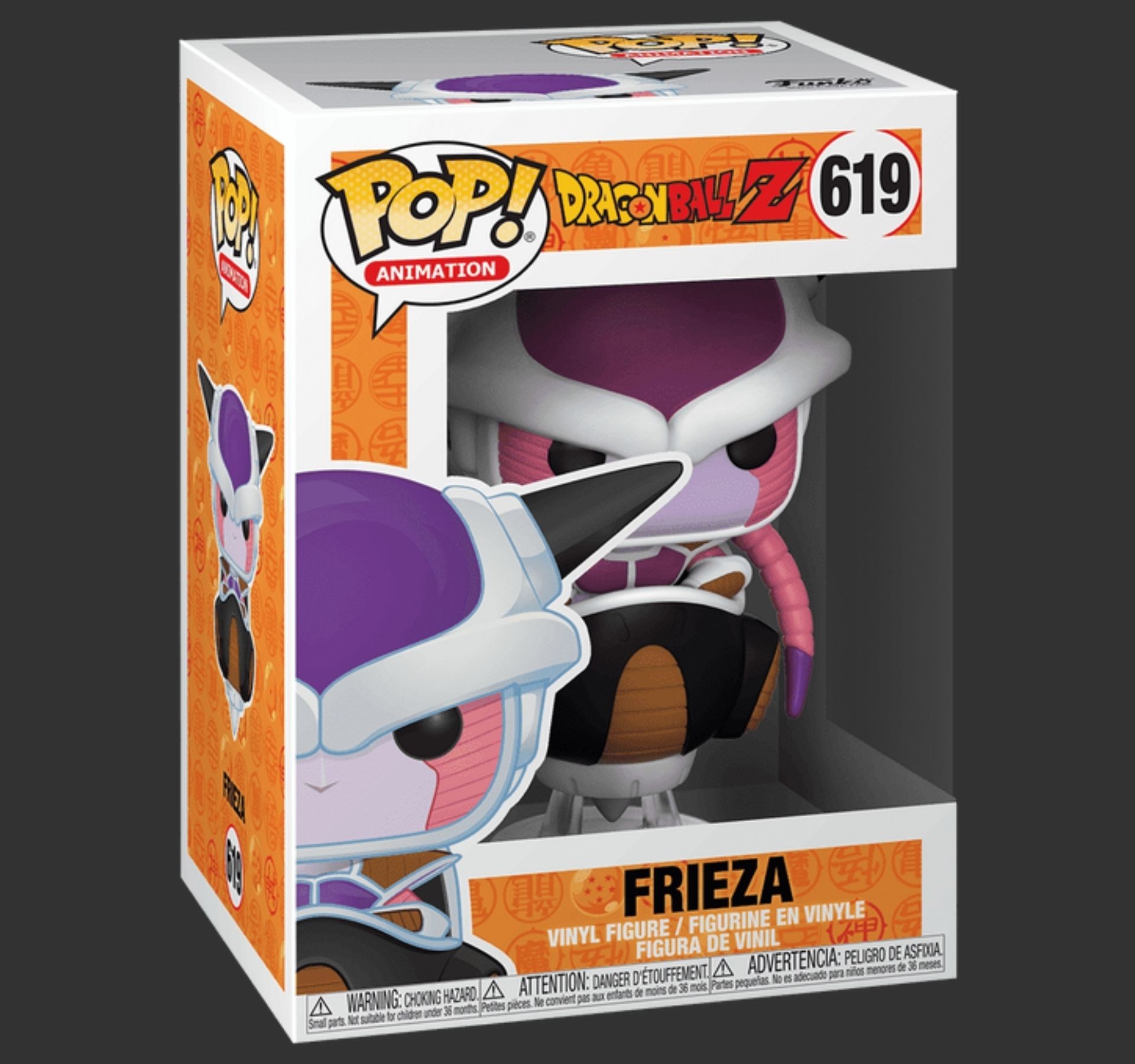 Funko Pop ANIMATION DBZ FRIEZA 619