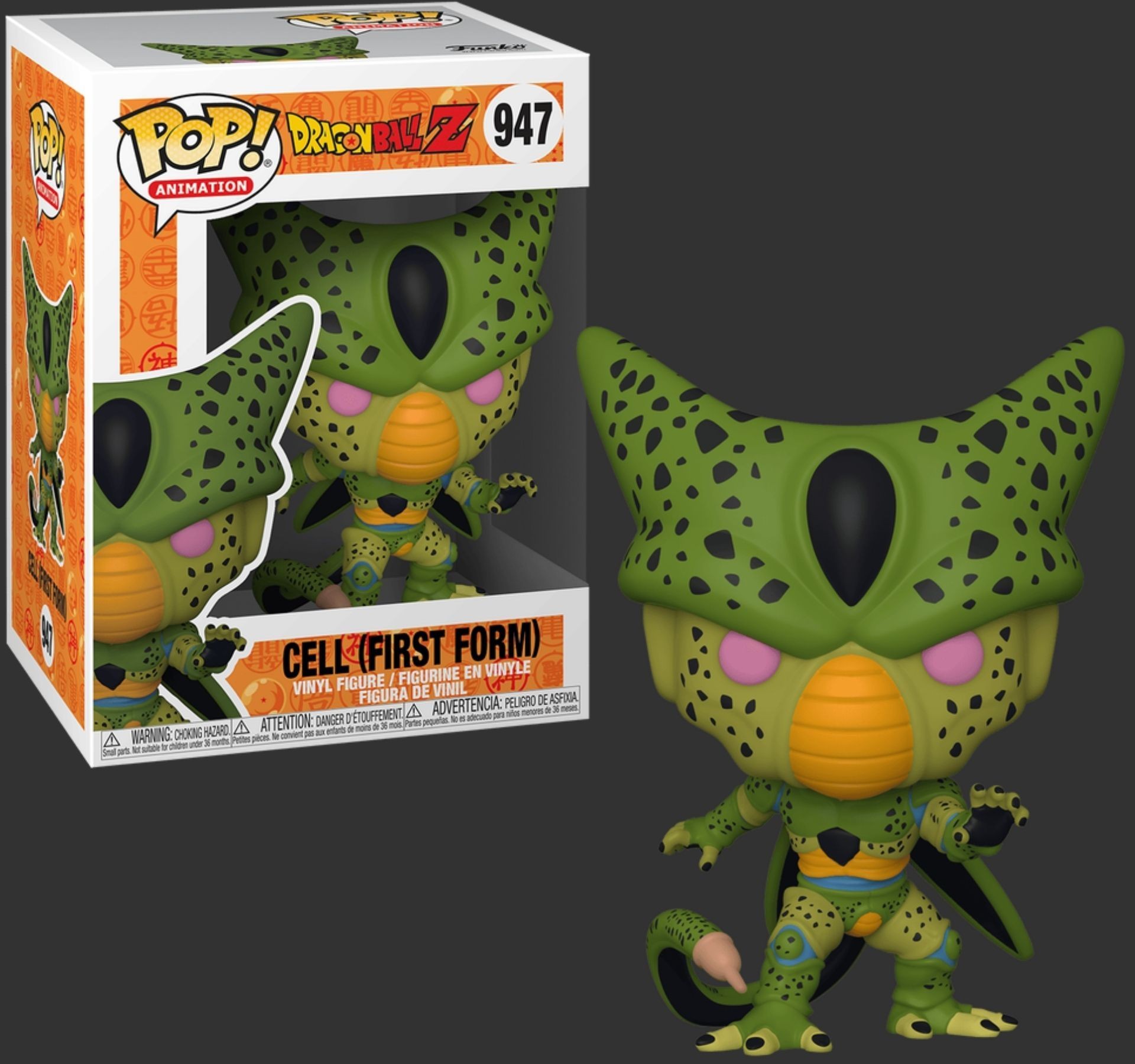 ���� ��� �� � ����� ������� - Cell First Form #947, Dragon Ball Z