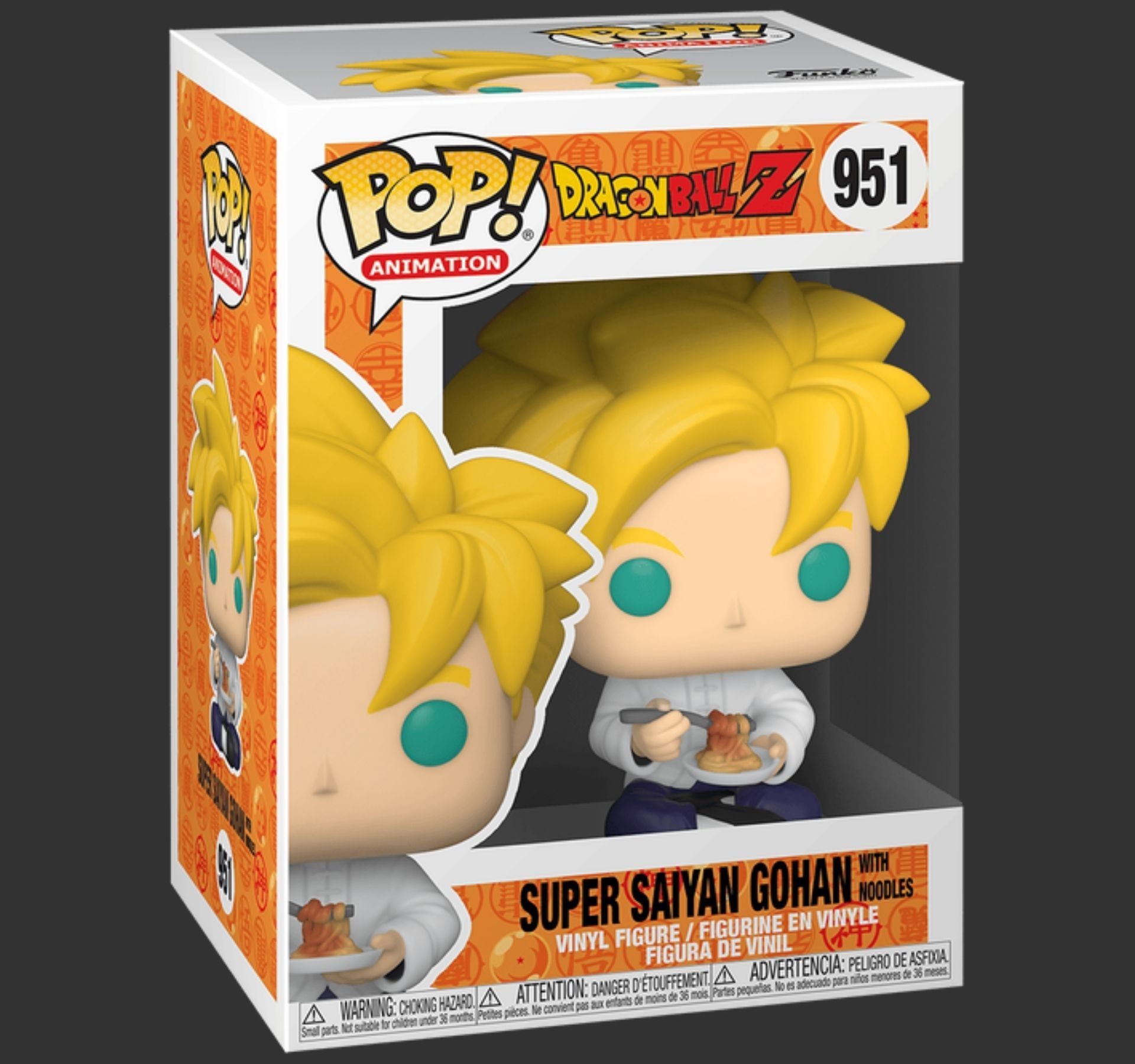 ���� ��� ����� ���� ����� �� ����� � Super Saiyan Gohan with Noodles #951, Dragon Ball Z