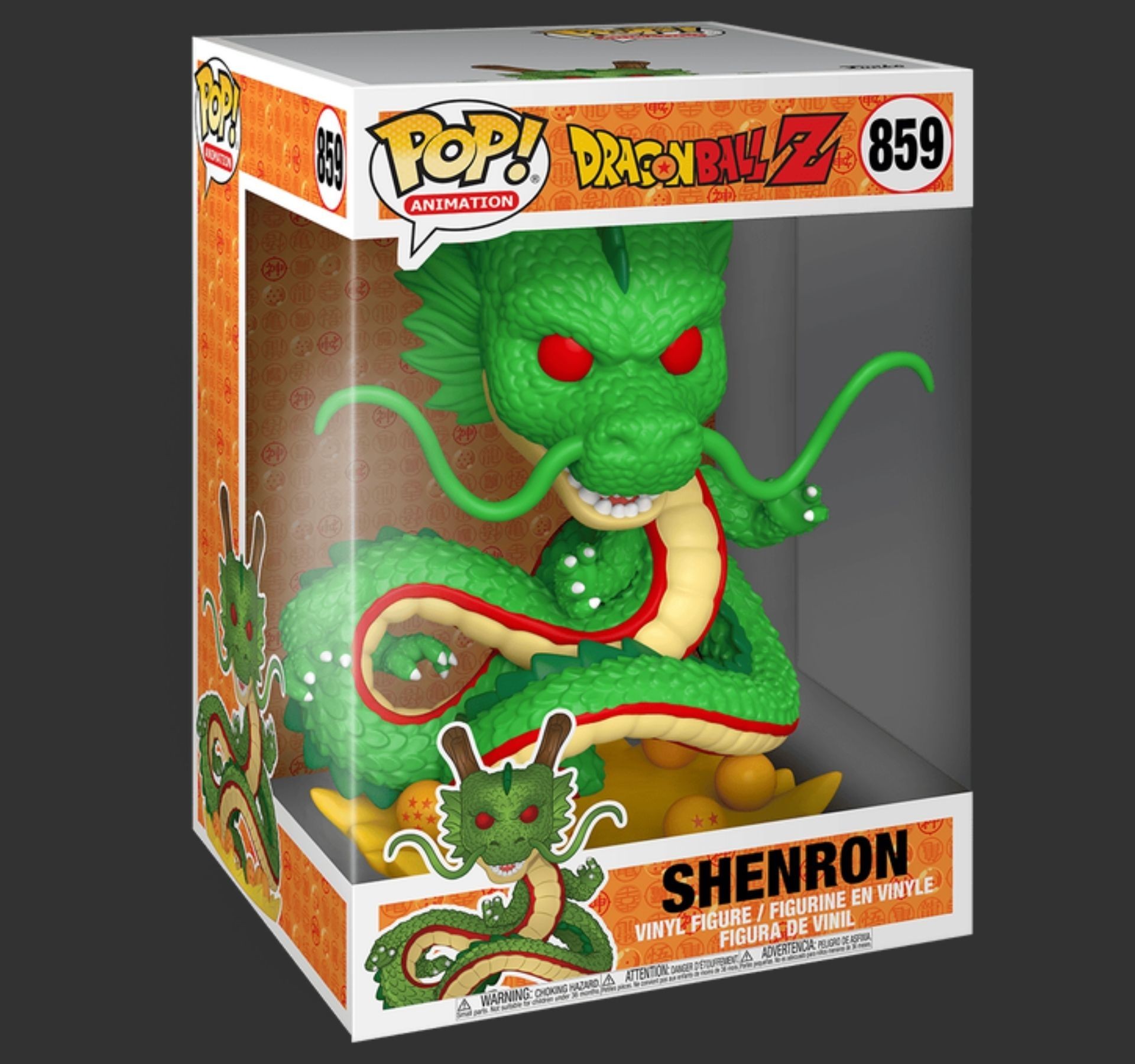 ���� ��� 10 ����� ����� � Shenron #859, Dragon Ball Z