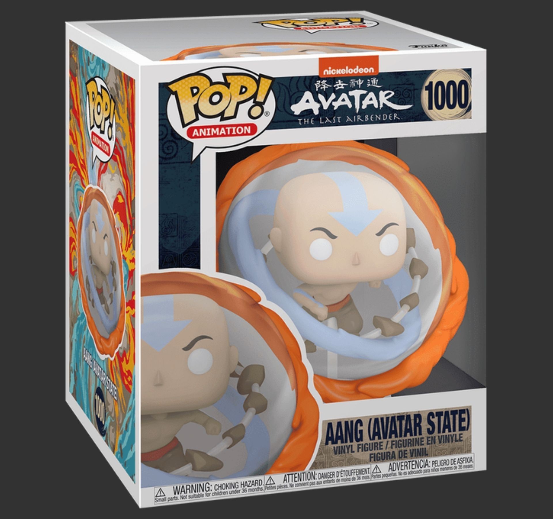 ���� ��� 6" ���� - Avatar the Last Airbender - Aang Avatar State #1000