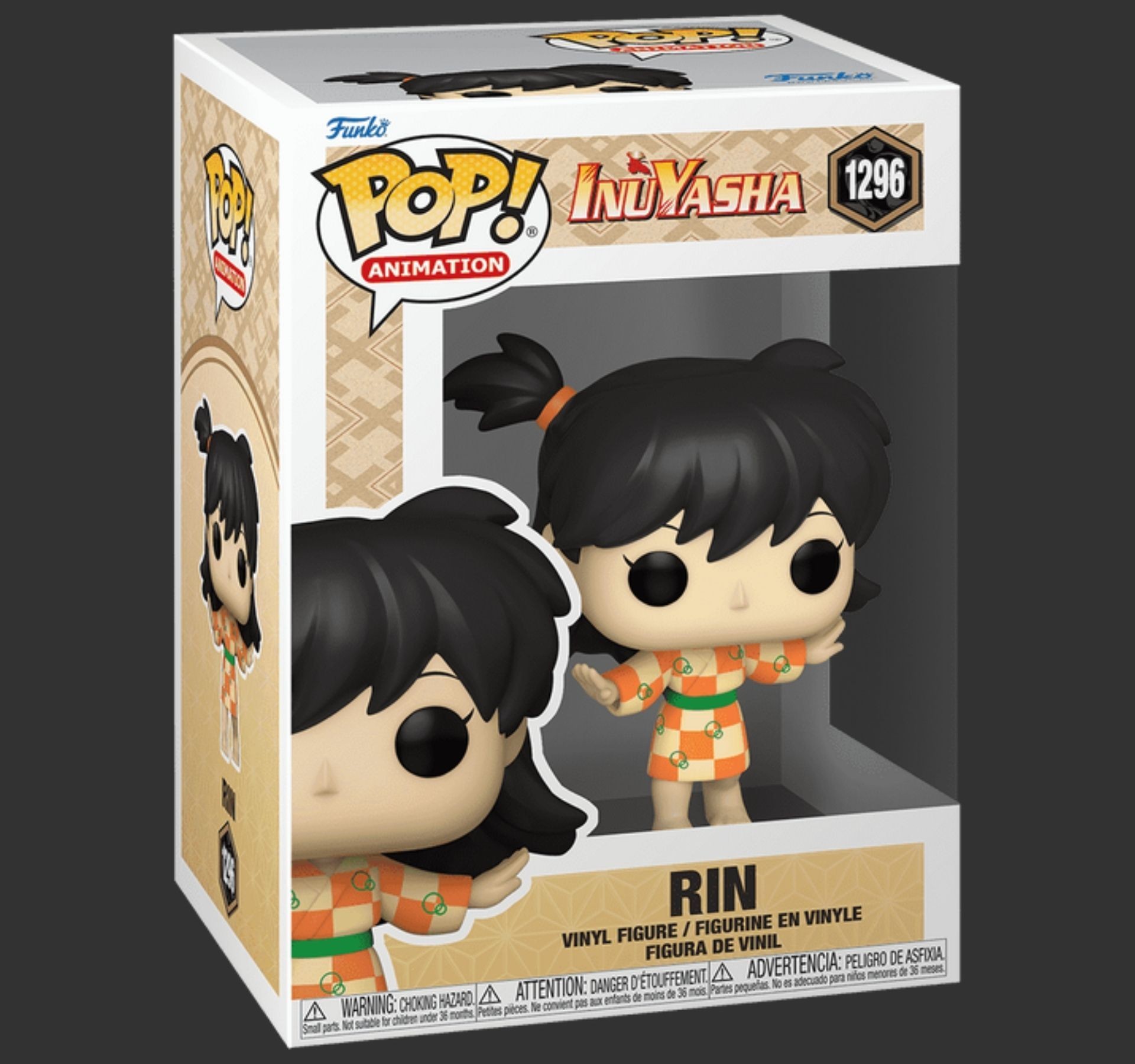 ���� ��� ��� � Rin #1296, Inuyasha