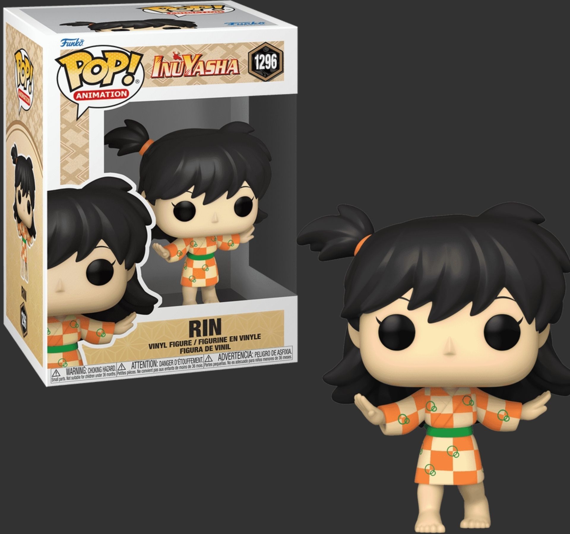 ���� ��� ��� � Rin #1296, Inuyasha