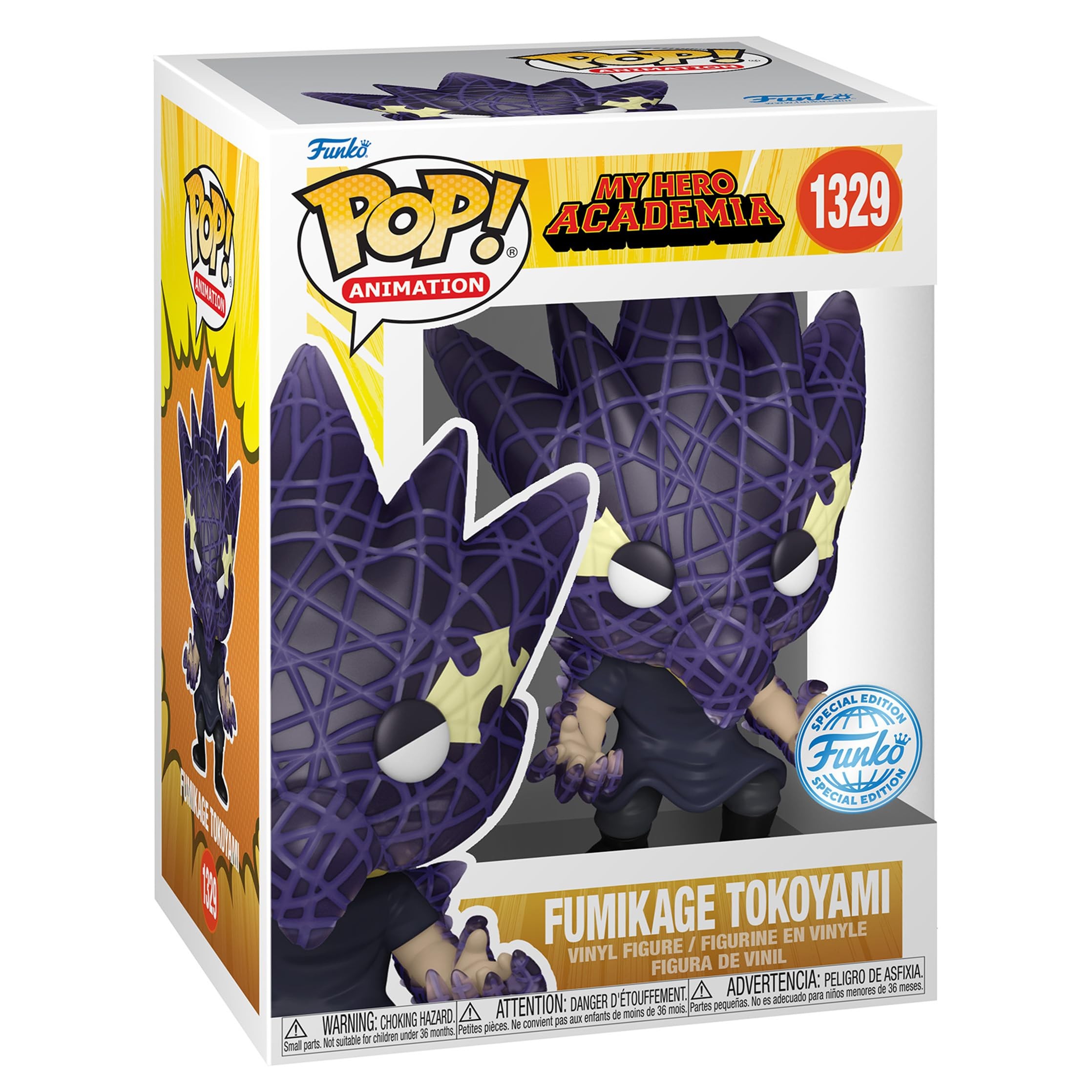 ���� ��� - My Hero Academia Fumikage Tokoyami #1329 