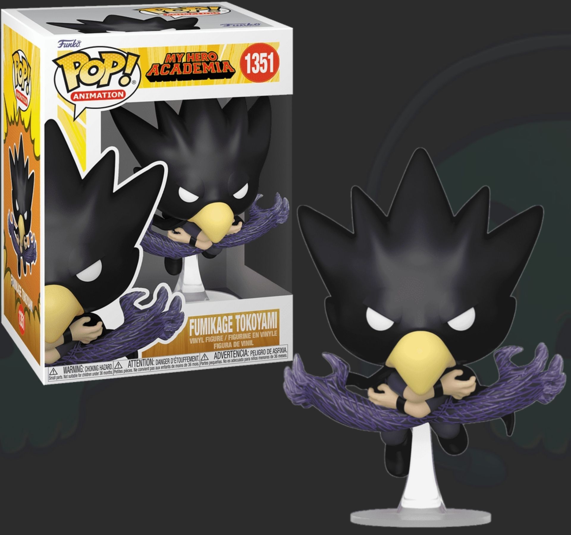 Funko Pop My Hero Academia Fumikage Tokoyami 1351