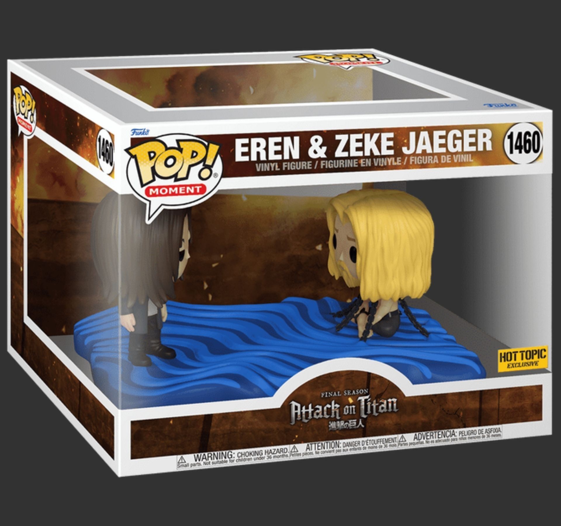 ���� ��� ����� - Attack  On Titan Eren & Zeke Jaeger #1460 Moment