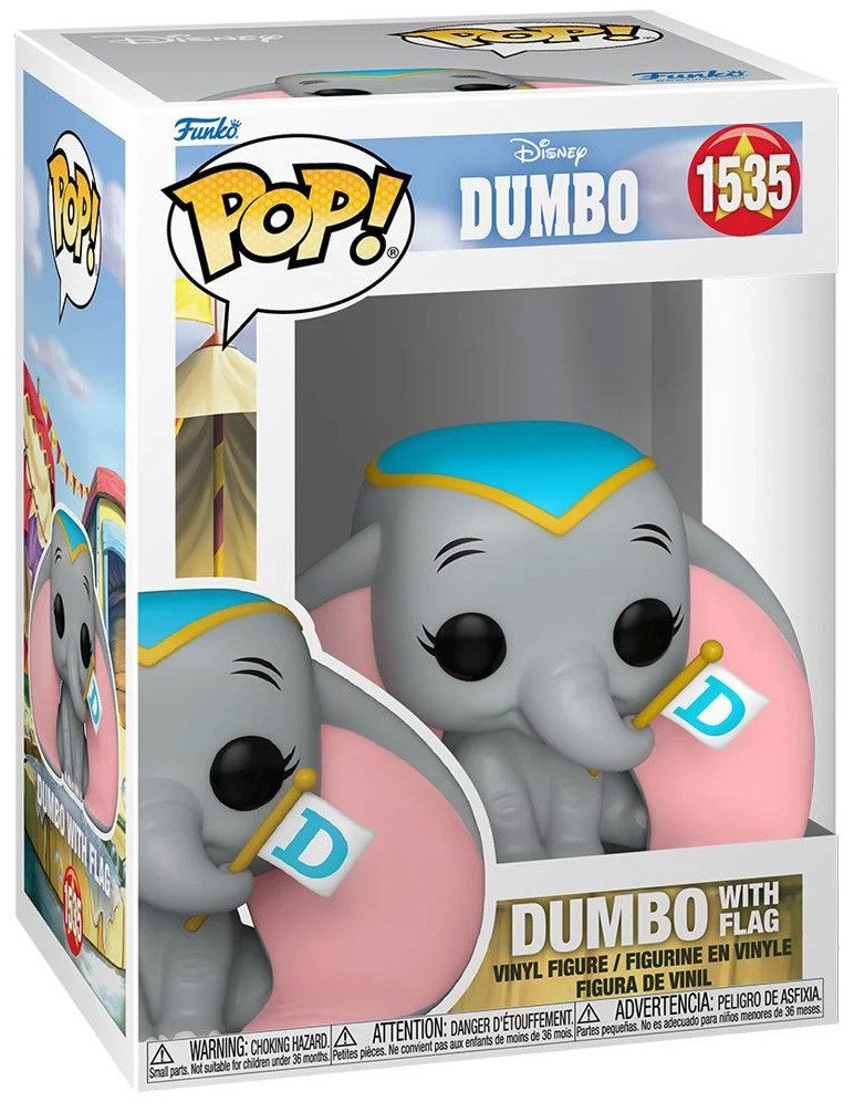 ���� ��� ����� - Disney Dumbo #1535