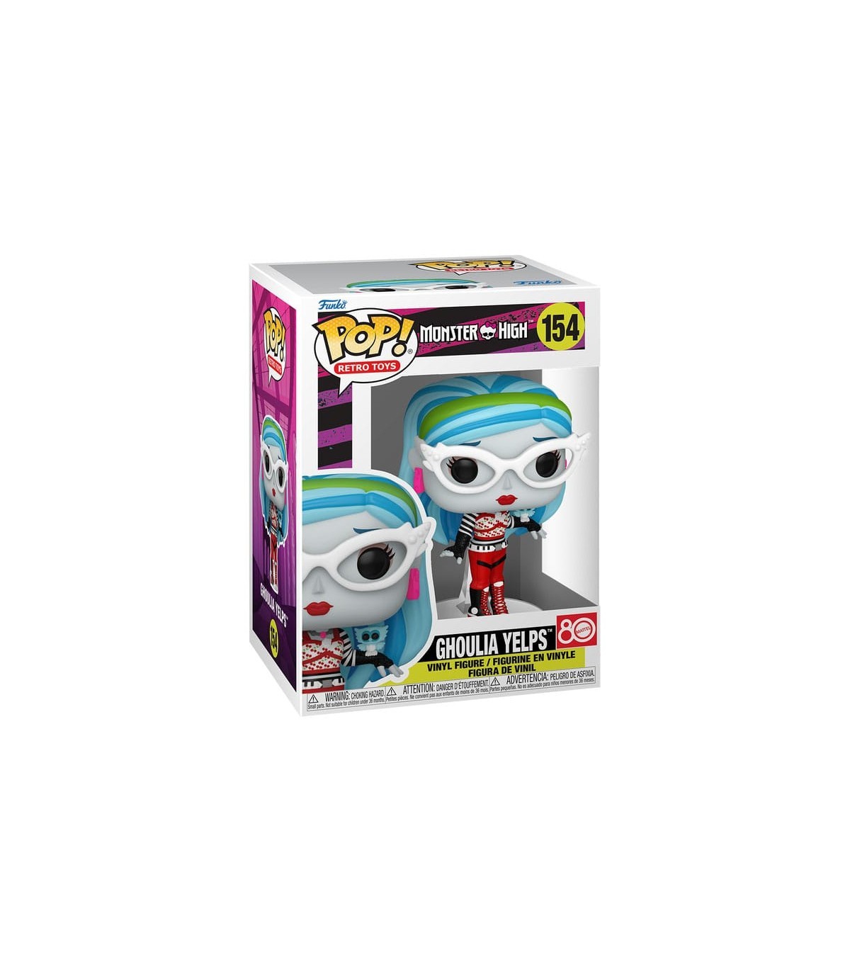 funko-pop-ghoulia-yelps-154-monster-high-goodgame-889698838191.jpg