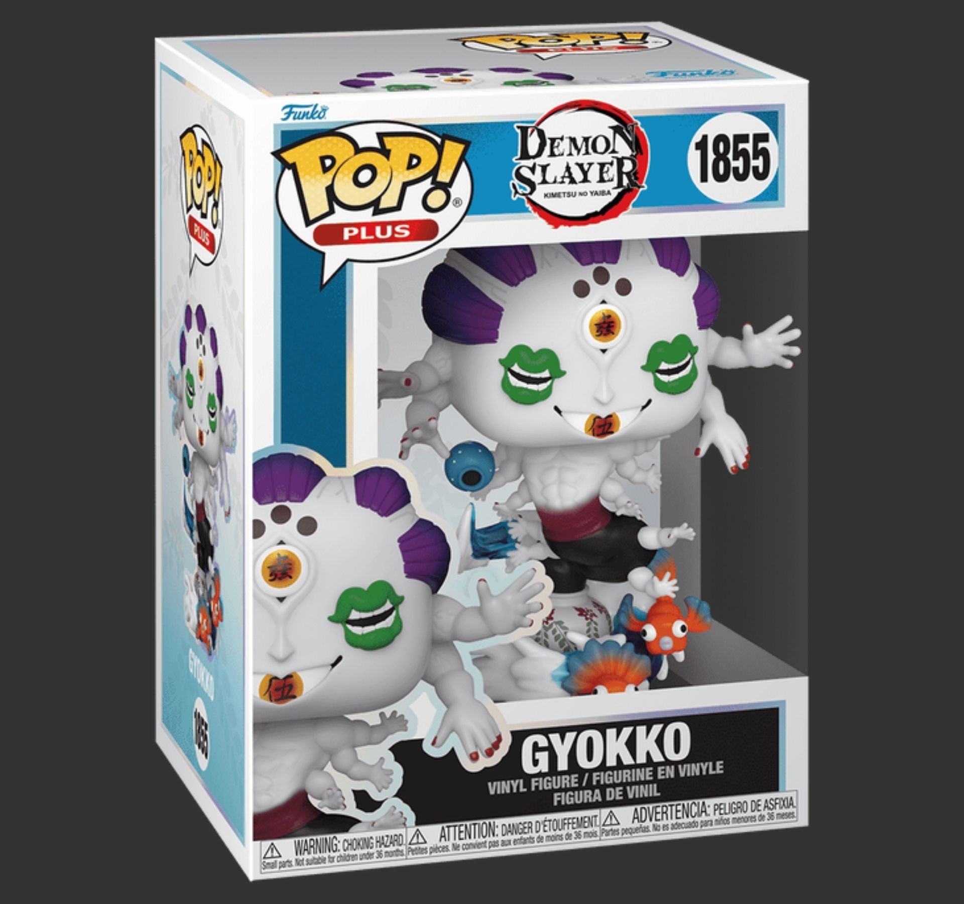 gyokko-plus-funko-pop-1855-goodgame-889698853293.jpg