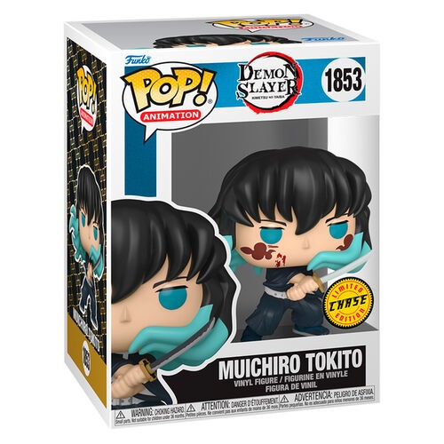 ���� ��� - Demon Slayer Muichiro Tokito #1853 chase
