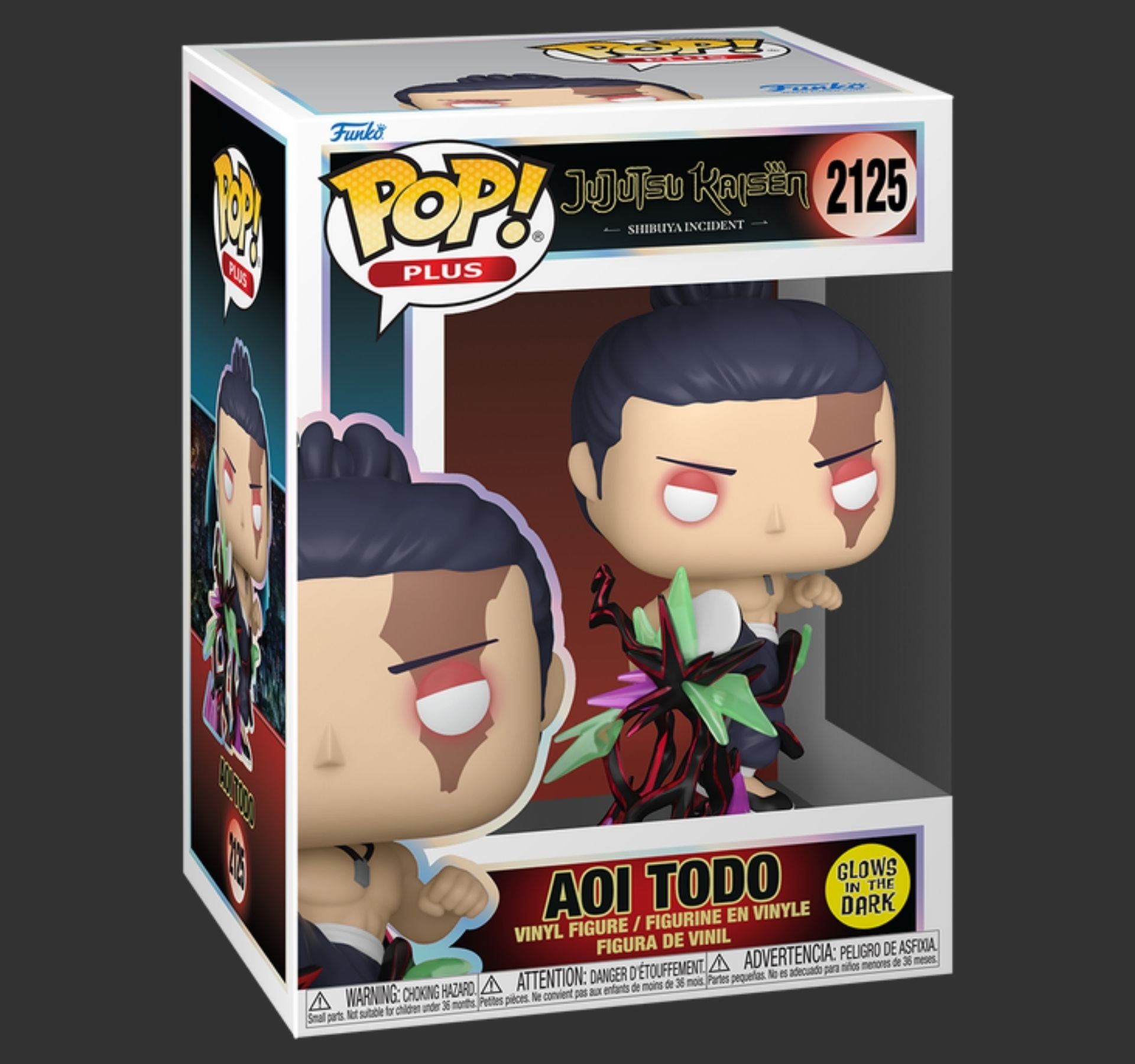 aoi-todo-glow-funko-pop-2125-goodgame-889698867702.jpg