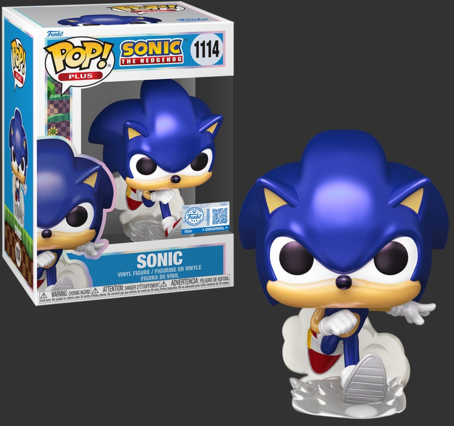 ���� ��� �����  ����� � Sonic (Pearlescent) #1114, Sonic the Hedgehog Plus