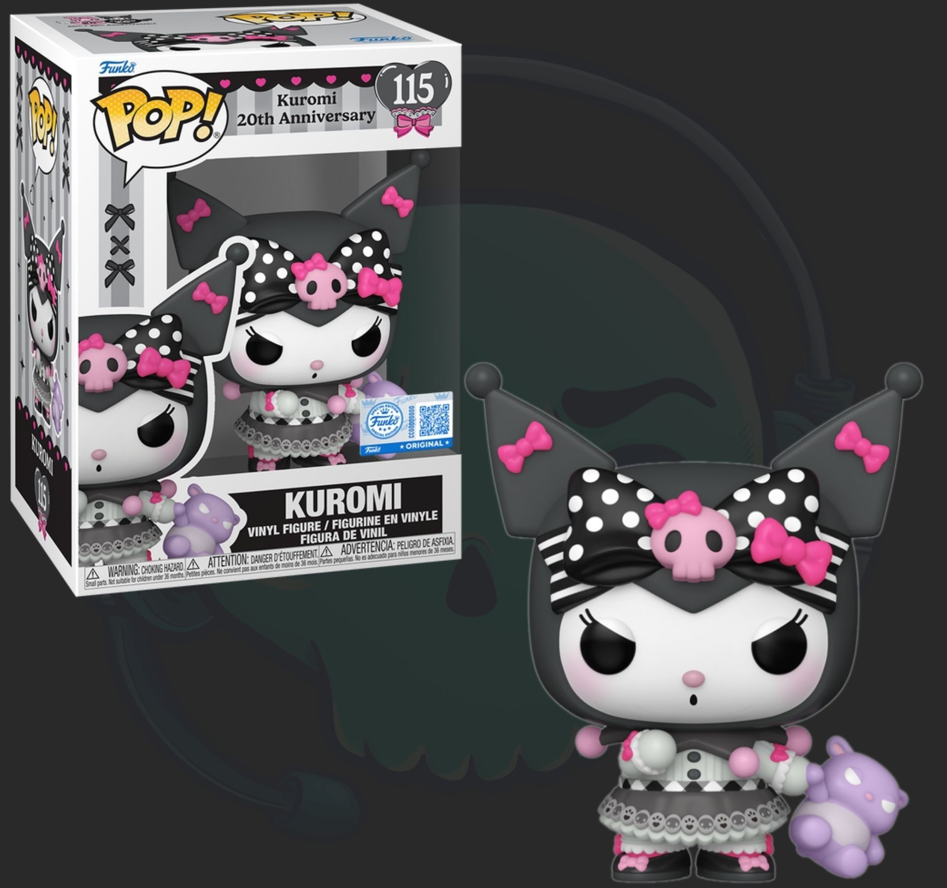 ���� ��� ������ 20 ��� � Kuromi #115 SE, Hello Kitty and Friends