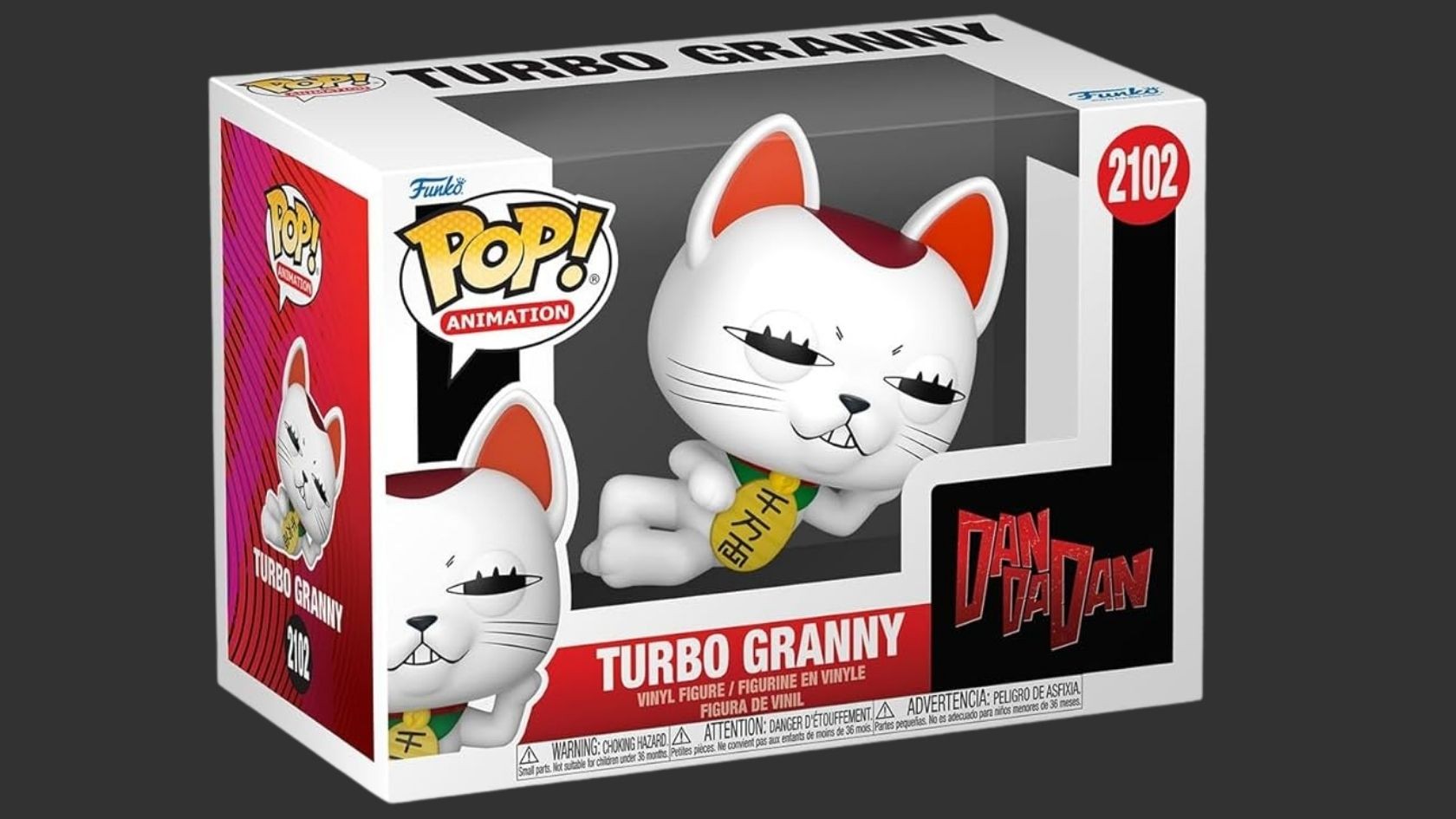 ���� ��� ����� ���� � Turbo Granny #2102, Dandadan